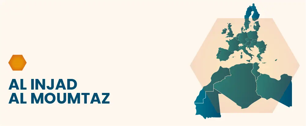AL INJAD AL MOUMTAZ 1 AL INJAD AL MOUMTAZ – Couverture nationale complète par Maroc Assistance